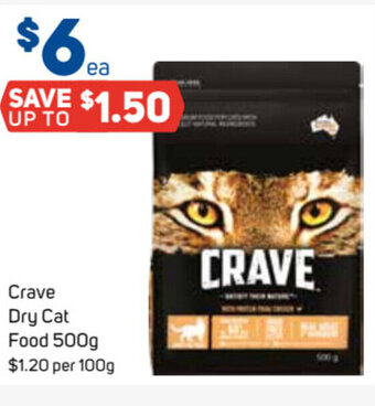 Crave Dry Cat Food 500g