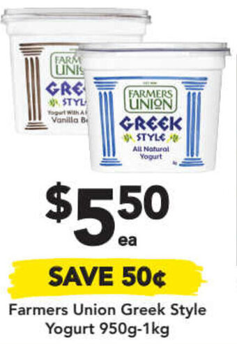Drakes Farmers Union Greek Style Yogurt 950g-1kg offer