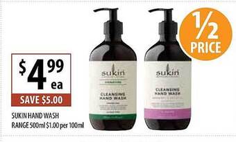 Supabarn Sukin Hand Wash 500ml offer