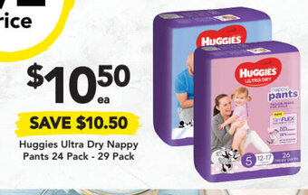 Drakes Huggies Ultra Dry Nappy Pants 24 Pack - 29 Pack offer