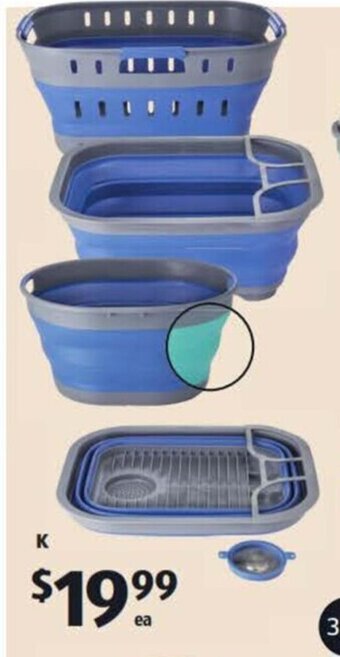ALDI Large Collapsible Accessories offer