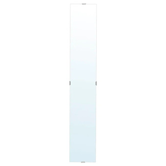 IKEA Frebro offer