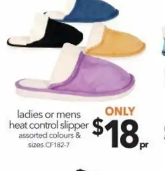 Cheap as Chips Ladies or Mens Heat Control Slipper Assorted Colours & Sizes CF182-7 offer