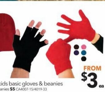 Cheap as Chips Mens, Ladies and Kids Basic Gloves offer