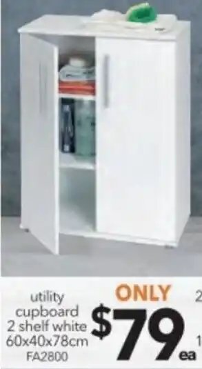 Cheap as Chips Utility Cupboard 2 Shelf White 60x40x78cm FA2800 offer