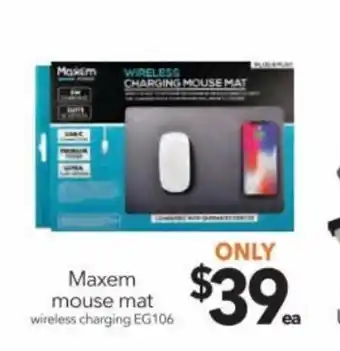 Cheap as Chips Maxem Mouse Mat Wireless Charging EG106 offer