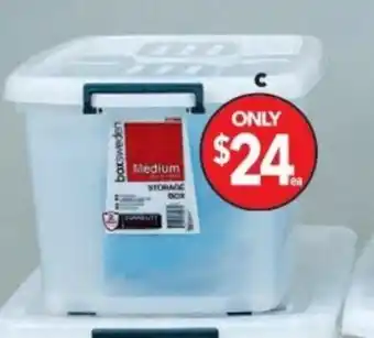 Cheap as Chips Boxsweden Opaque Storage Tubs 55Litre KT008 offer