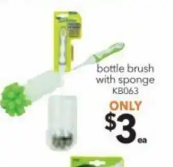 Sedona Bottle Brush with Sponge KB063