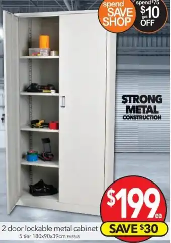Cheap as Chips 2 Door Lockable Metal Cabinet FA5545 offer