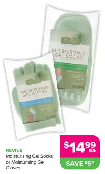Revive Moisturising Gel Socks or Moisturising Gel Gloves