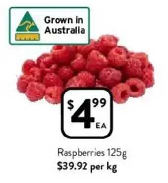 Raspberries 125g