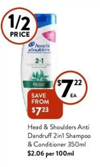 Head & Shoulders Anti Dandruff 2in1 Shampoo & Conditioner 350ml