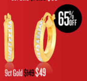 Shiels 9ct Gold offer