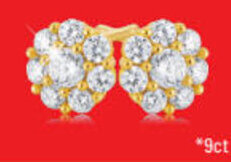 Shiels Zirconia Studs offer