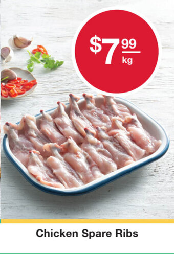 Chicken Spare Ribs