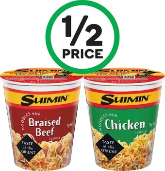 Woolworths Suimin Noodle Cups 70g offer
