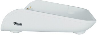 Officeworks Zeller Terminal Charging Dock - White offer