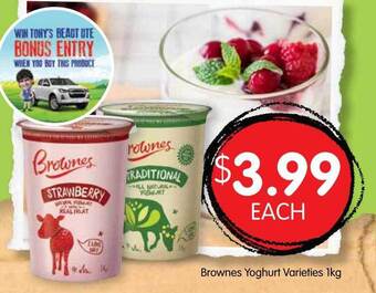Spudshed Brownes Yoghurt Varieties 1kg offer