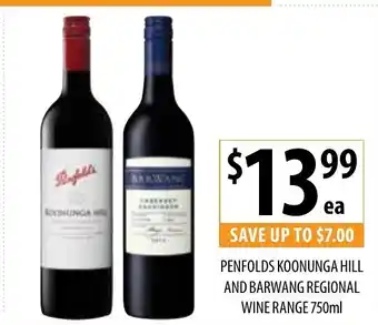 Penfolds Koonunga Hill and Barwang Regional Wine Range 750mL