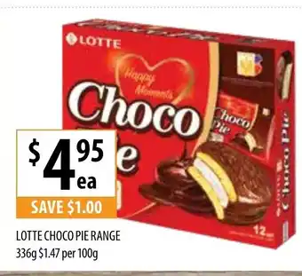 Lotte Choco Pie Range 336g