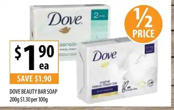 Supabarn Dove Beauty Bar Soap 200g offer