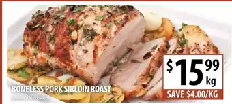 Supabarn Boneless Pork Sirloin Roast offer