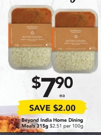 Drakes Beyond India Home Dining Meals 315g offer