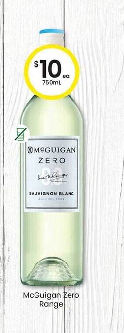 McGuigan Zero Range