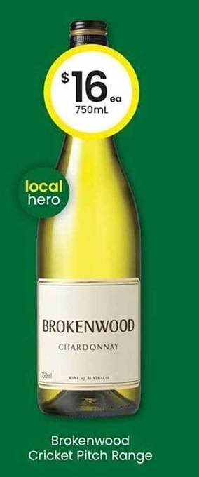 Brokenwood Cricket Pitch Range