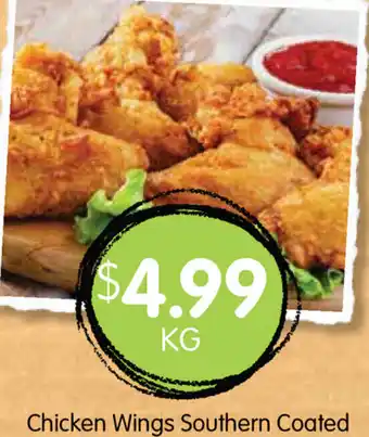 Chicken Wings Southern Coated