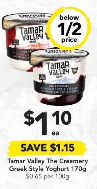 Drakes Tamar Valley The Creamery Greek Style Yoghurt 170g offer