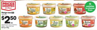 Woolworths Woolworths Soup Varieties 300g offer