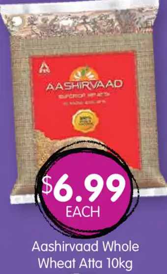 Aashirvaad Whole Wheat Atta 10Kg