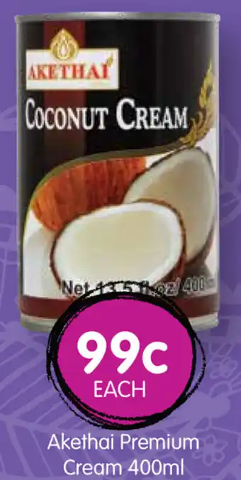 Spudshed Akethai Premium Cream 400ml offer