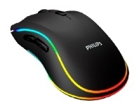 BIG W Philips Wired Gaming Mouse offer
