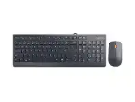 Officeworks Lenovo Wired Keyboard and Mouse Combo 300 offer