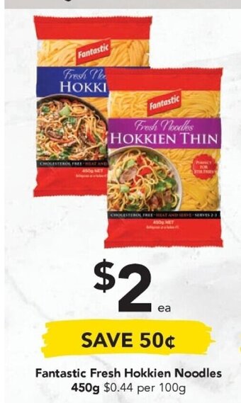 Drakes Fantastic Fresh Hokkien Noodles 450g offer