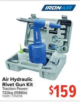 Air Hydraulic Rivet Gun Kit