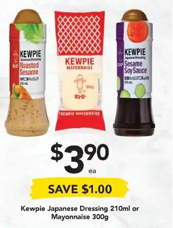 Drakes Kewpie Japanese Dressing 210mL or Mayonnaise 300g offer
