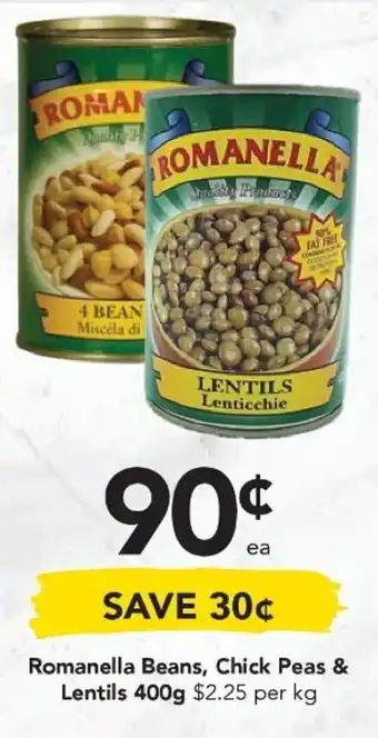 Romanella Beans, Chick Peas & Lentils 400g