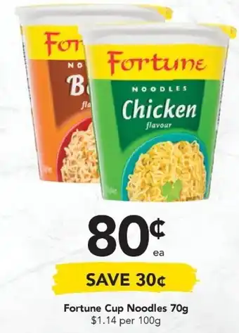 Drakes Fortune Cup Noodles 70g offer