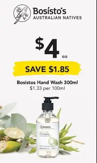Bosistos Hand Wash 300mL