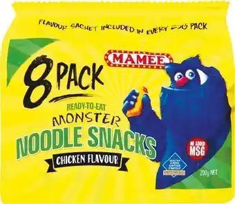 Woolworths Mamee Noodle Snacks 200g Pk 8 offer