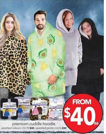 Premium Cuddle Hoodie
