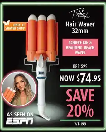 Tidal Hair Hair Waver 32mm