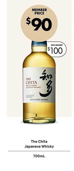 Vintage Cellars The Chita Japanese Whisky offer