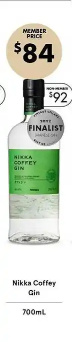 Vintage Cellars Nikka Coffey Gin offer