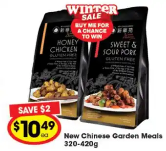 Ritchies New Chinese Garden Meals 320-420g offer
