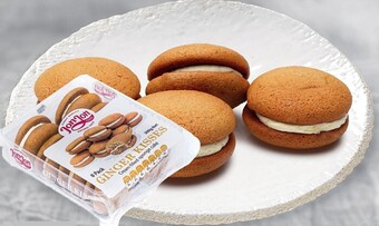 IGA JonJon Ginger Kisses 200g offer