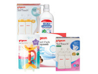 Pharmacy4Less Pigeon Baby Accessories offer